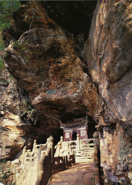 Ancient Building Complex in the Wudang Mountains, Hubei, China .]]>” id=”IMAGE-m7enqwRrFV1r6b8aao1_500″ /></a></p>
<p>Ancient Building Complex in the Wudang Mountains, Hubei, China .]]><br />#taoism, #Unesco, #buddhism, #mountains, #religious</p>

			</div><!-- .entry-content -->
</article><!-- #post-1706 -->

		</main><!-- #main -->
	</div><!-- #primary -->


<aside id=